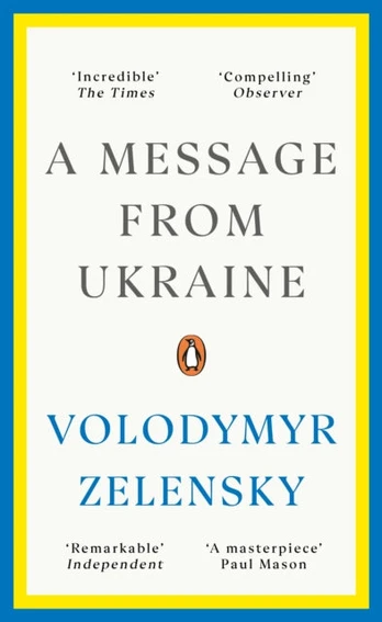 Message from Ukraine