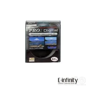 KENKO PRO1 DIGITAL Circular polarising filter 67mm kaina