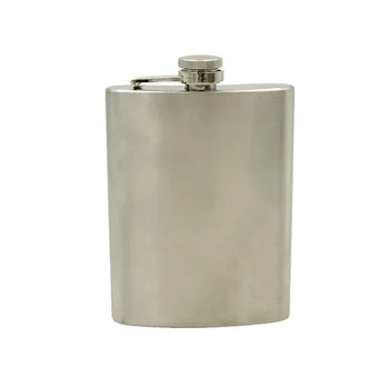 Metalinė gertuvė, 236 ml