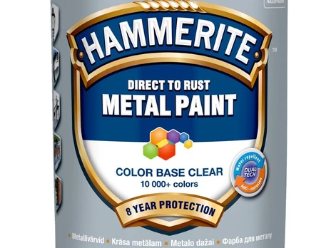 Emaliniai dažai Hammerite Smooth BC, 0.65 l