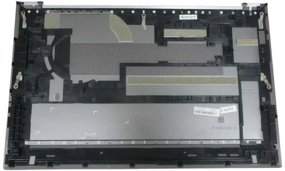 Obudowa HP Base enclosure for HP ZBook