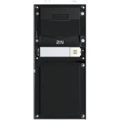 ENTRY PANEL MAIN UNIT IP/VERSO 2.0 9155211CB 2N kaina