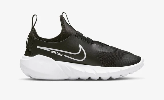 Sportiniai batai vaikams Nike Flex Runner 2, juodi/balti