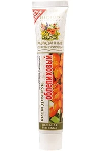 Rankų kremas Bioton Sea buckthorn, 44 ml