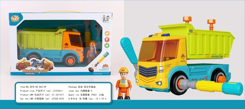 Twist-Up Tipper Car with Sound Function
