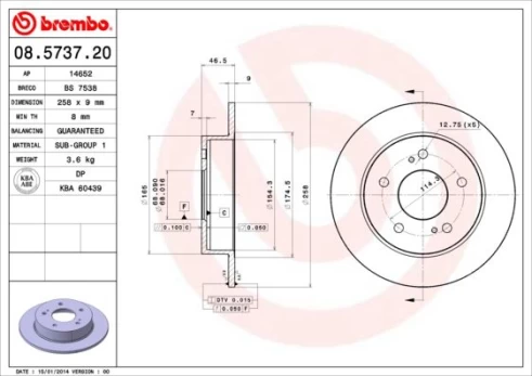 Stabdžių diskas BREMBO 08.5737.20