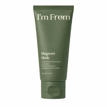 I'm From Mugwort Mask 70 g