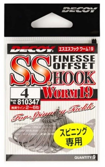 Kabliukai Decoy Worm19 S.S