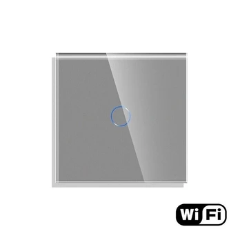 WiFi vienpolis sensorinis jungiklis, pilkas 600W