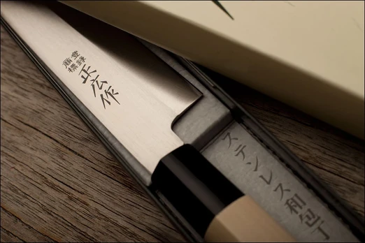 Masahiro MS-8 Deba peilis 180mm