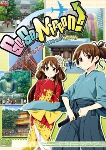 Go! Go! Nippon! Steam