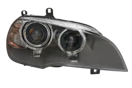 Priekinis žibintas MAGNETI MARELLI 710815030020 kaina