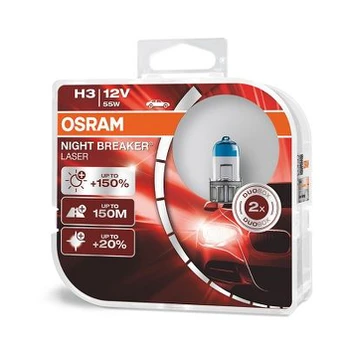 ams-OSRAM 64151NL-HCB Lemputė, prožektorius