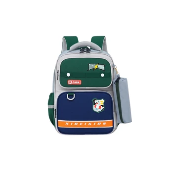 Lean School Backpack Patches Dinosaur With Pieštukas Case Gray 16L