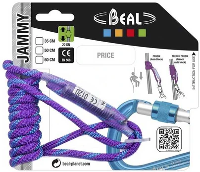 Čiuptukas Beal Jammy 5,5 mm - 50 cm