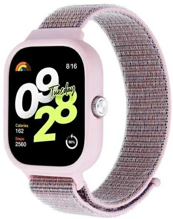 Beline dirželis Redmi Watch 4 rožinė/pink