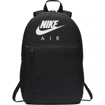Nike Elemental GFX kuprinė, juoda