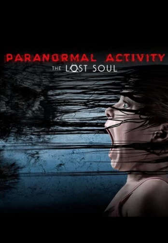 Paranormal Activity: The Lost Soul VR