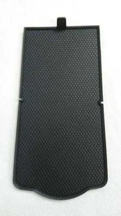 Mercedes Benz C 180 C 200 C 220 C 250 E 200 E 220 E 250 E 300 E 350 Einlage Insert Originalus A2046830394