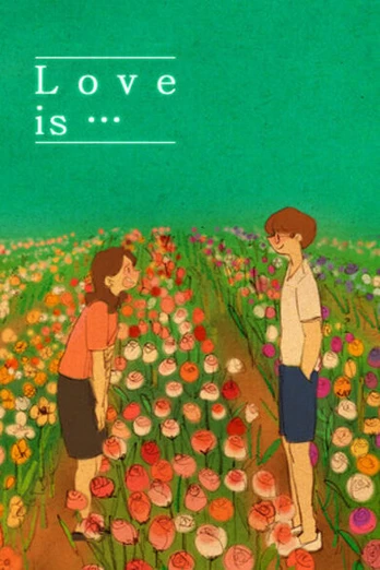 Love Is... PC
