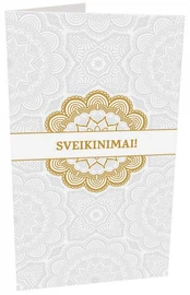 Sveikinimo atvirukas „Sveikinimai!“