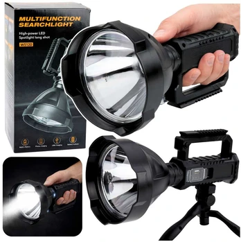LED prožektorius W5120, 31 cm