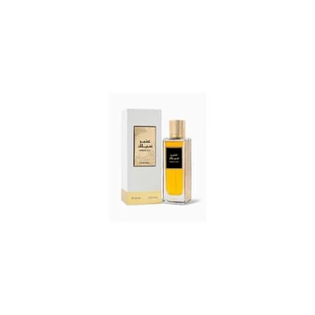 Rasasi Ambar Silk EDP U 200 ml