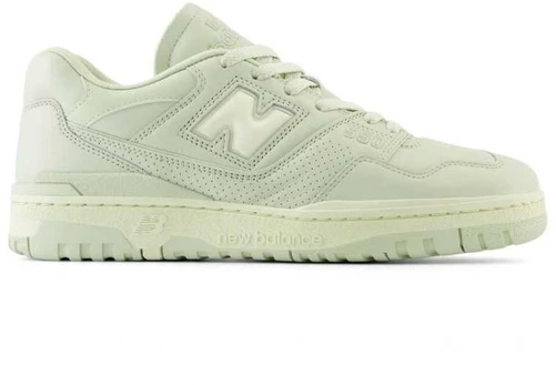 New Balance bateliai