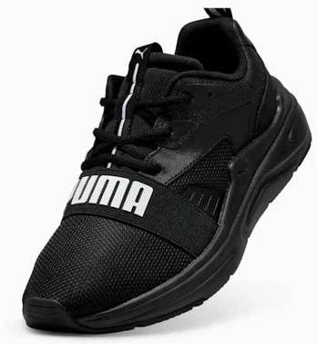 Puma bateliai