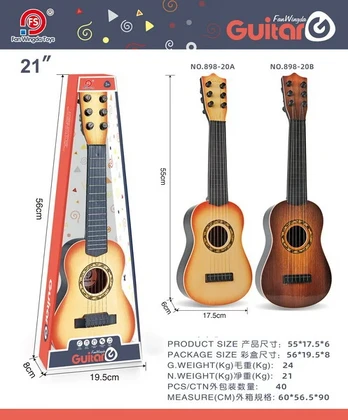 Klasikinė gitara, tamsiai ruda