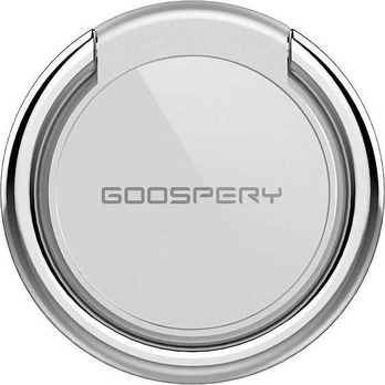 goospery Mercury Ring holder sidabrinis
