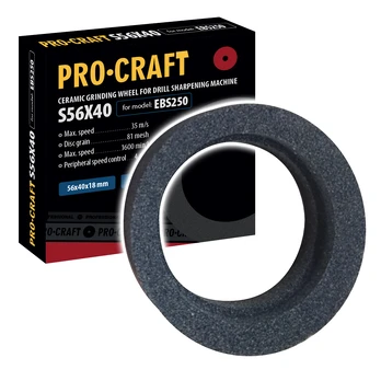 Šlifavimo diskas „ProCraft S56X40”