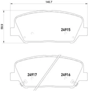 Brake pads - tuning Xtra P 30 065X front kaina
