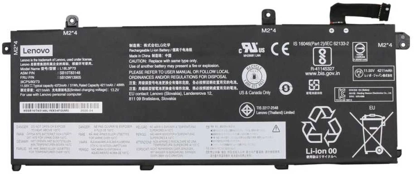 Lenovo Internal, 3c, 50Wh, LiIon, LGC
