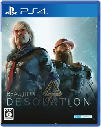 Graži Dykuma Playstation 4