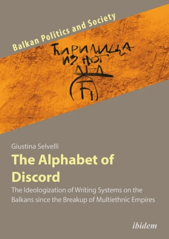 Alphabet of Discord