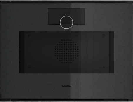 Garinė orkaitė Gaggenau GS251100
