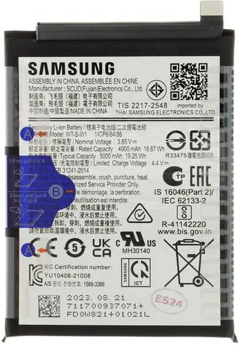 Dėklas SCUD-WT-S-W1 Baterija Samsung Li-lon 5000mAh (Service Pack)