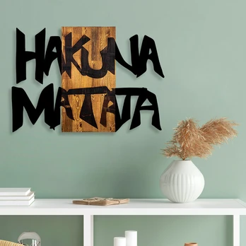 Asir sienos aksesuaras Hakuna Matata, 77x58 cm