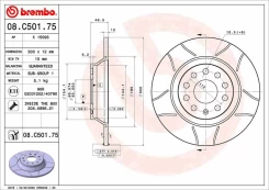 Stabdžių diskas BREMBO 08.C501.75 kaina