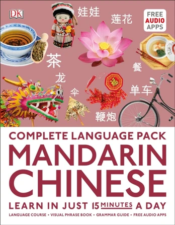 Complete Language Pack Mandarin Chinese