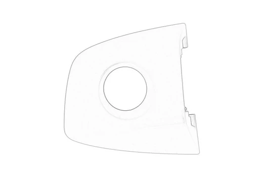 Buferio antdėklas OE VW 4H1 837 879GRU