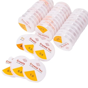 Elastinė virvė, 0.7MM(8M/8.7Yard)-10rolls