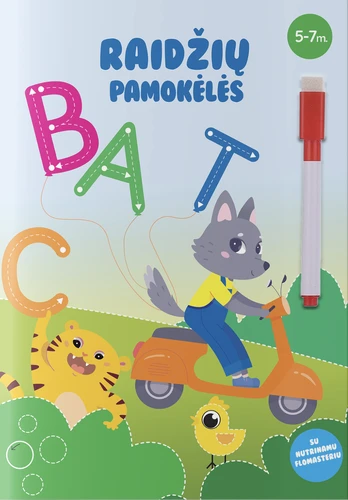 Raidžių pamokėlės