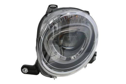Priekinis žibintas MAGNETI MARELLI 712000815331