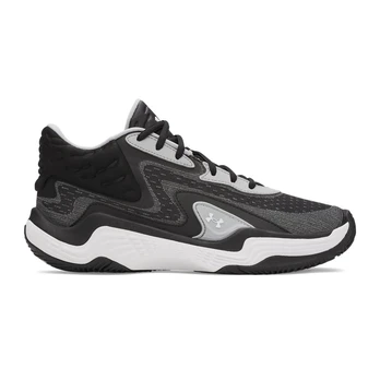 Under Armour Spawn 7 Mid - Dydis 46 (6000753-001 )
