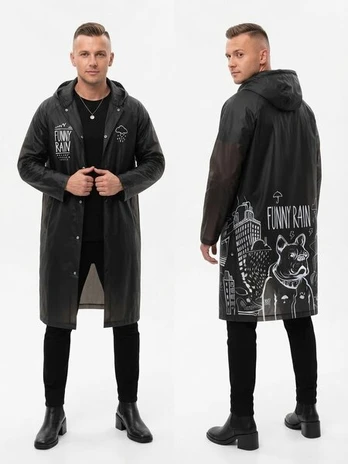 Bruno Rossi unisex lietpaltis, Universalus