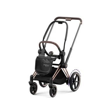 Cybex e-Priam V4 Rosegold Vežimėlio rėmas