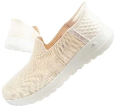 Skechers bateliai