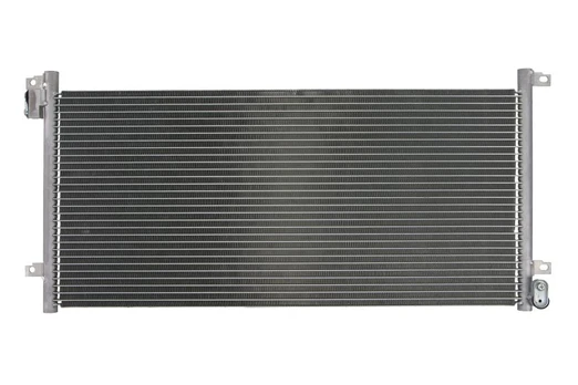 Kondicionieriaus radiatorius IVA5044 AVA